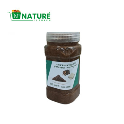 Alkushi Mixed Haluwa|আলকুশি মিক্স হালুয়া (২৫০ গ্রাম) ৬০০ টাকা