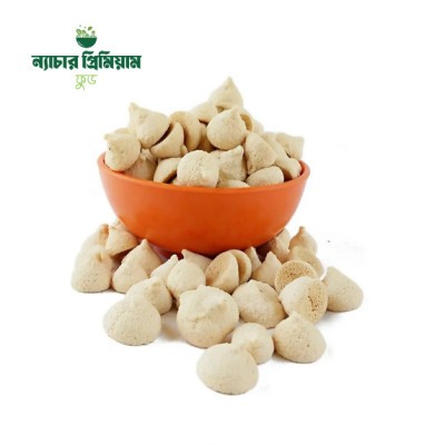 Kumro Bori|কুমড়োর বড়ি