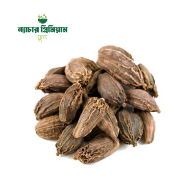 Black Cardamom|ব্ল্যাক এলাচ