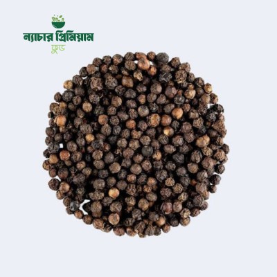 Black Pepper (কালো গোল মরিচ)