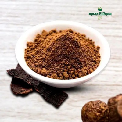 Shikakai | শিকাকাই