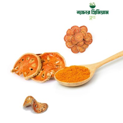 Bell Powder | বেল গুড়া