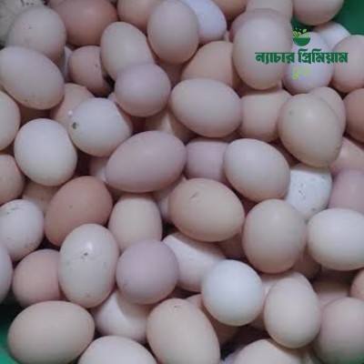 দেশি মুরগির ডিম (গৃহস্ত পালা মুরগির ডিম)