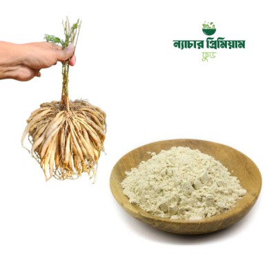 শতমুল পাউডার
