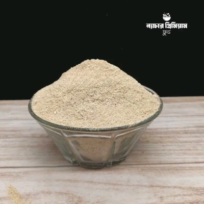 ভুঁই কুমড়া পাউডার