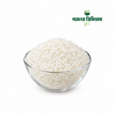 katari Najir Rice (কাটারি নাজির চাল)