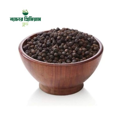 Black Pepper (কালো গোল মরিচ)