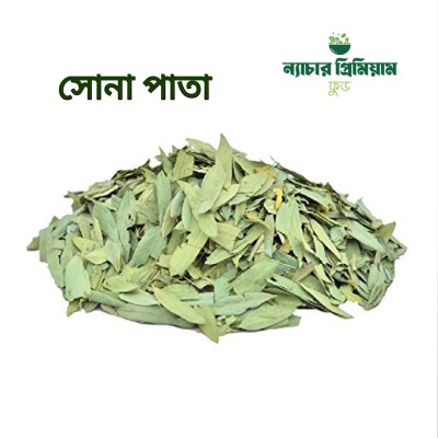 সোনা পাতা